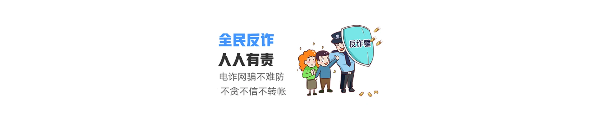 玉屏联通宽带
